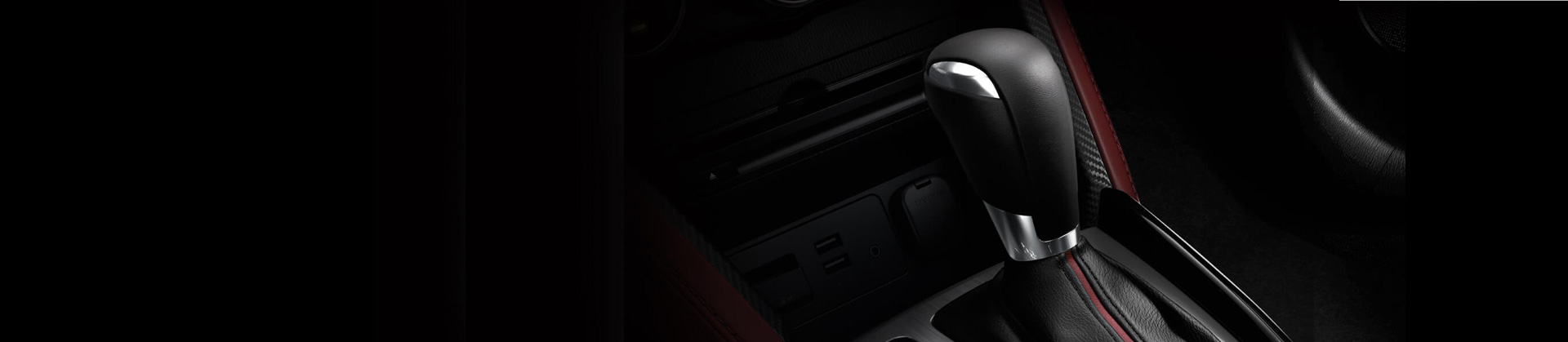 自動(dòng)變速箱