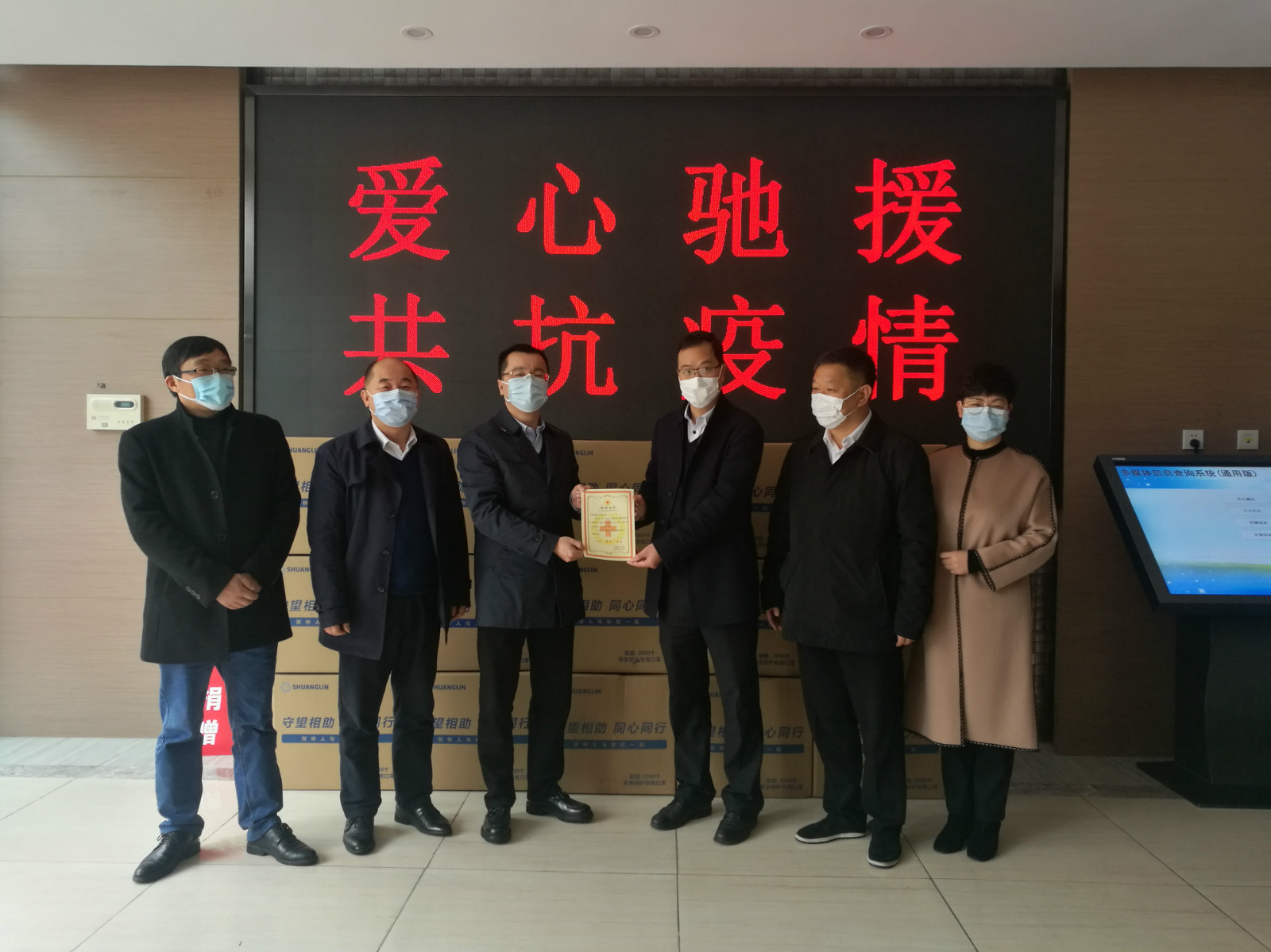 雙林捐贈百萬口罩助家鄉(xiāng)抗疫