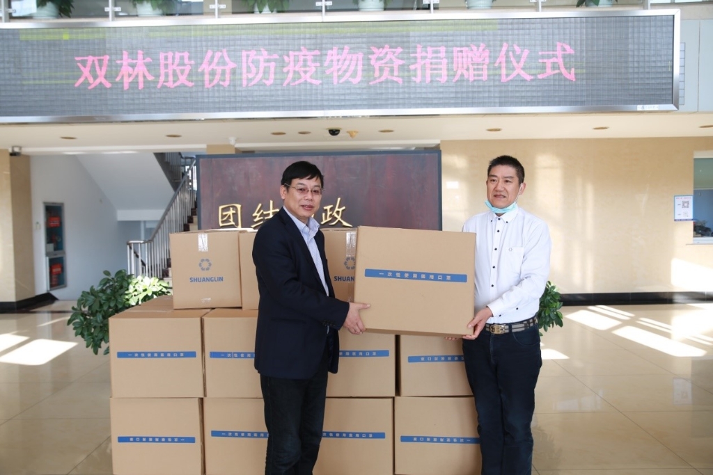 雙林捐贈5萬個口罩支援抗疫